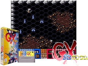 SD Gundam GX (J) [h1C] Cover
